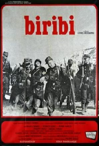 Бириби