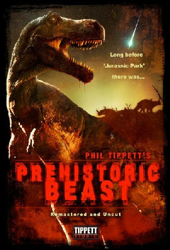 Доисторический зверь