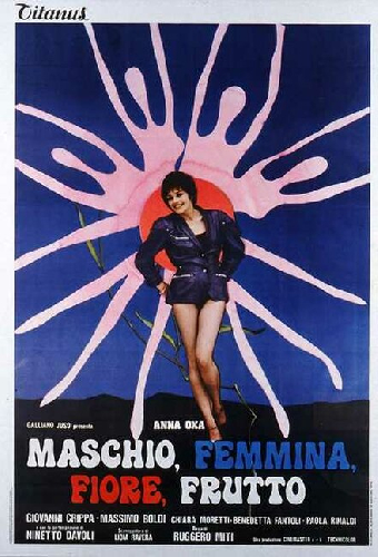 Мужской, женский, цветок, плод