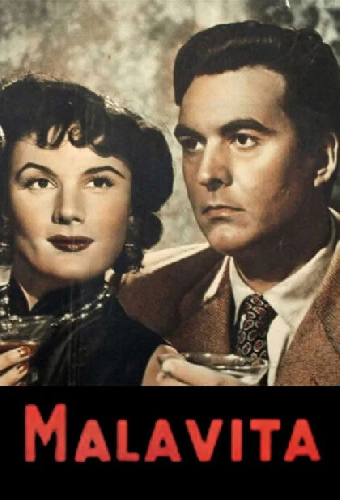 Малавита