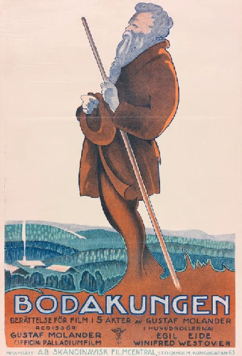 Король лавочников