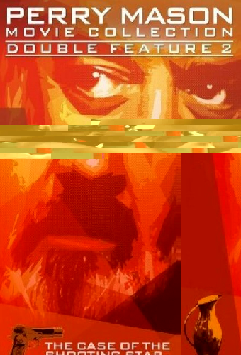 Перри Мейсон: Дело стреляющей звезды