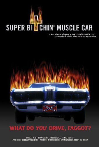 Super Bitchin' Muscle Car
