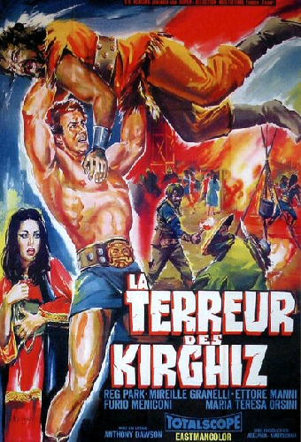Урсус, ужас Киргизии