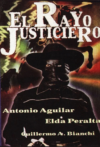 El rayo justiciero