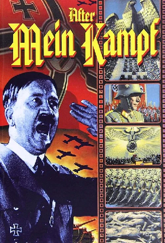 «Майн Кампф» — Моё преступление!