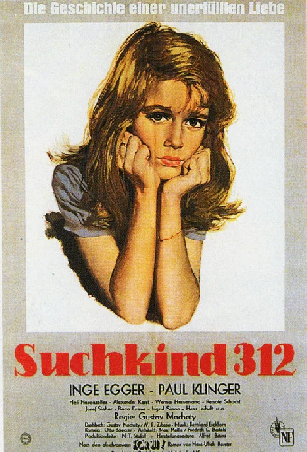 Поиски ребенка 312