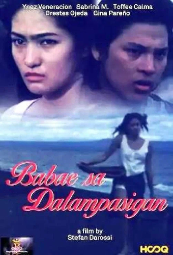 Babae sa Dalampasigan
