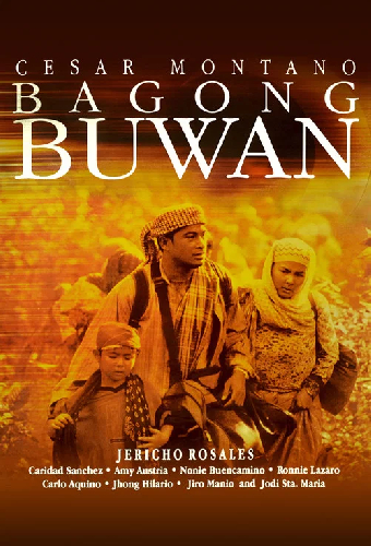 Bagong Buwan