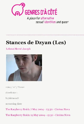 Les stances de Dzyan