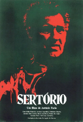 Sertório