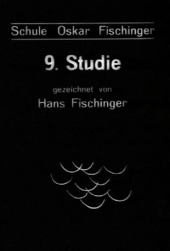 Этюд N8