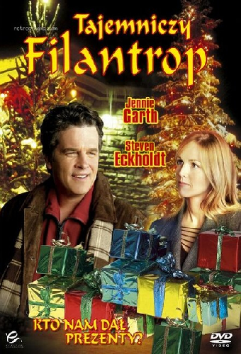 Секретный Санта