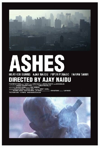 Пепел