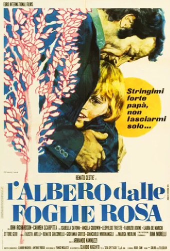 Дерево с розовыми листьями