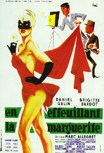 Обрывая лепестки ромашки
