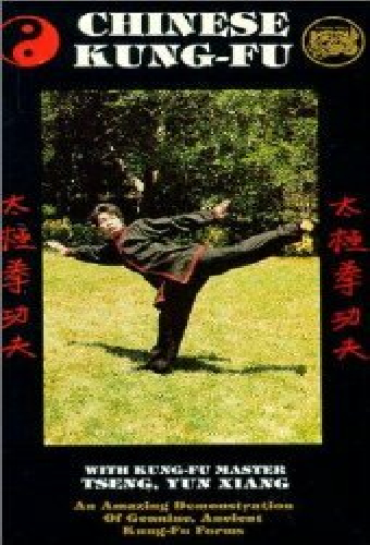 Tang Shan gong fu