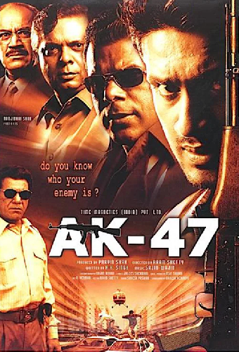 AK 47