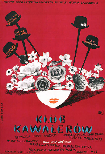 Клуб холостяков