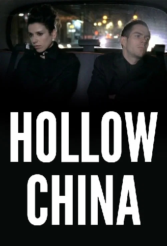 Hollow China