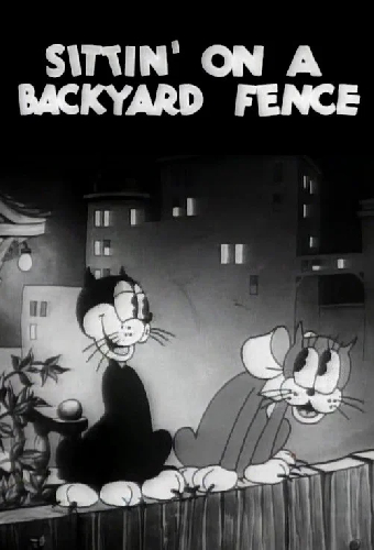 Sittin' on a Backyard Fence