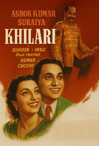 Khiladi