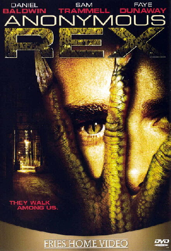 Ящер