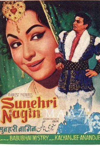 Sunehri Nagin