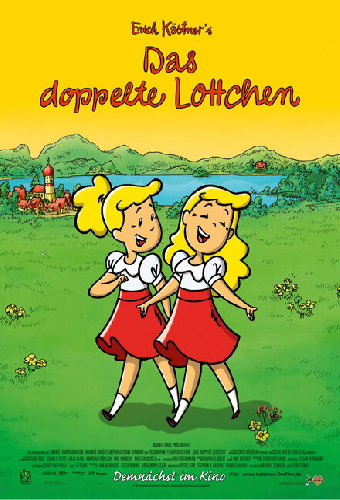 Проделки близнецов