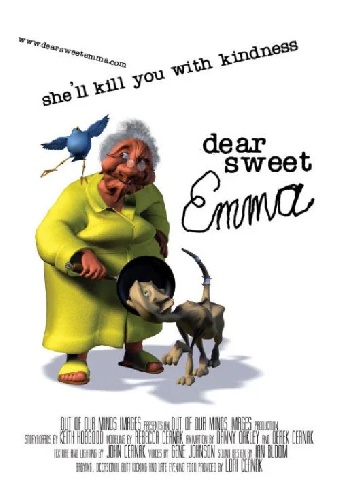 Милая Эмма