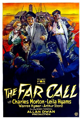 Далёкий зов