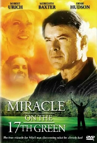 Miracle on the 17th Green