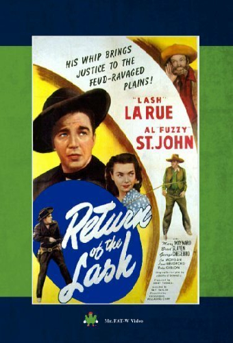 Возвращение Лэша