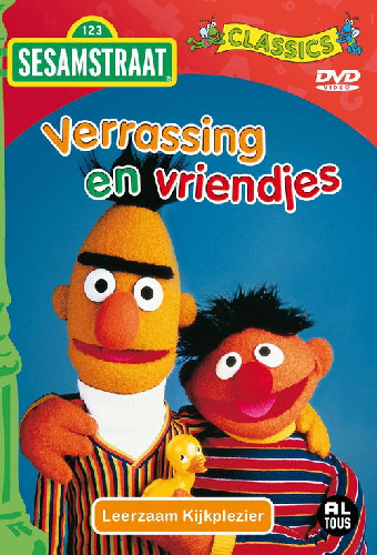 Sesamstraat - Verrassing en vriendjes