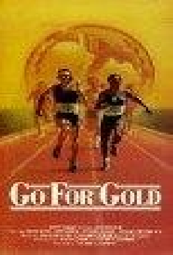 Перейти на золото!