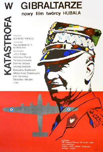 Катастрофа в Гибралтаре
