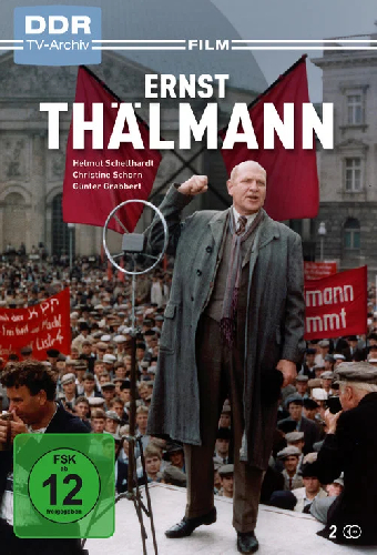 Эрнст Тельман