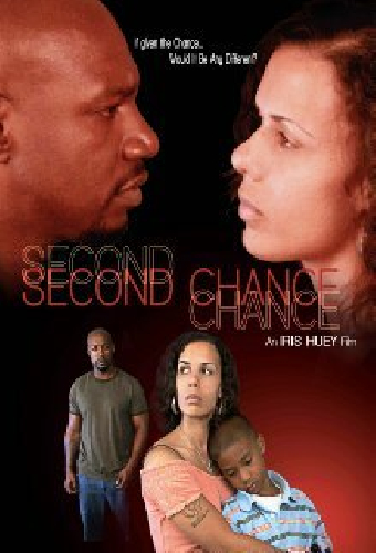 Второй шанс