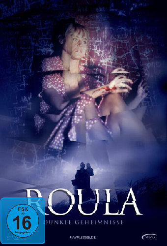 Роула