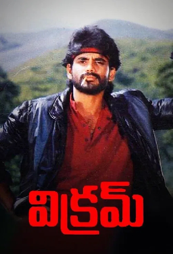 Vikram