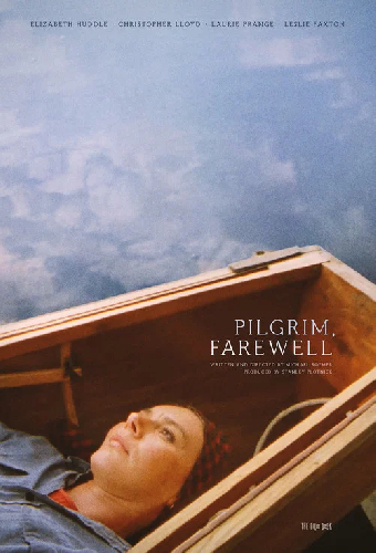 Пилигрим, прощай!