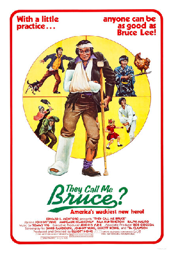 Они зовут меня Брюсом?