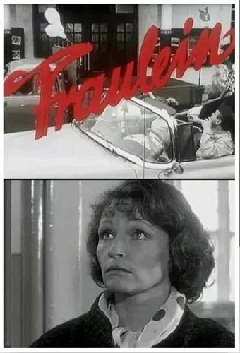 Фрейлейн