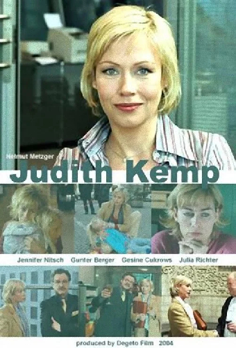 Юдит Кемп