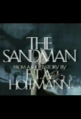 Песочный человек