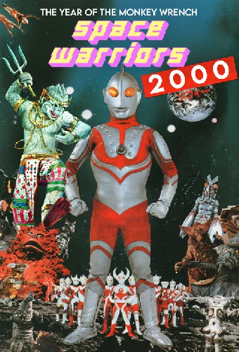 Space Warriors 2000