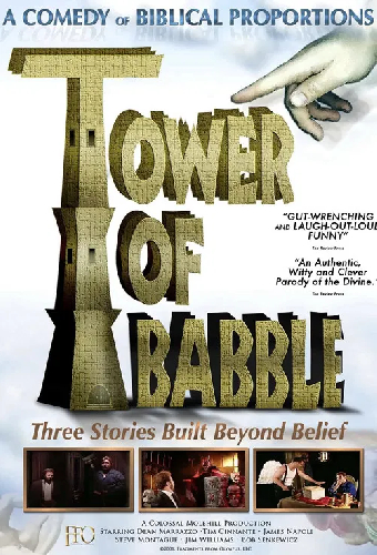 The Tower of Babble