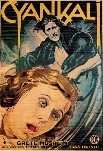 Цианистый калий