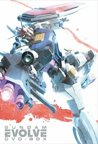 Mobile Suit Gundam Evolve