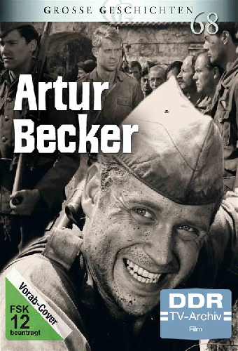 Артур Бекер